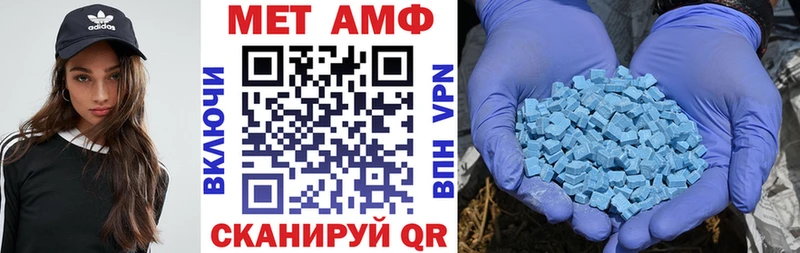 гидра онион  Кыштым  АМФЕТАМИН VHQ 