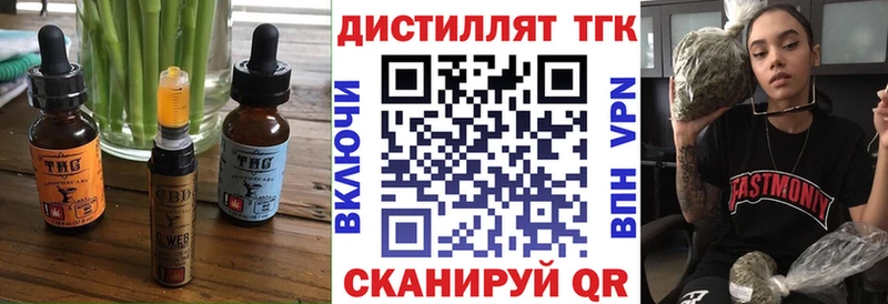 цены   Кыштым  мега вход  Еда ТГК марихуана 