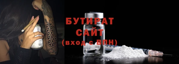 MDMA Premium VHQ Баксан