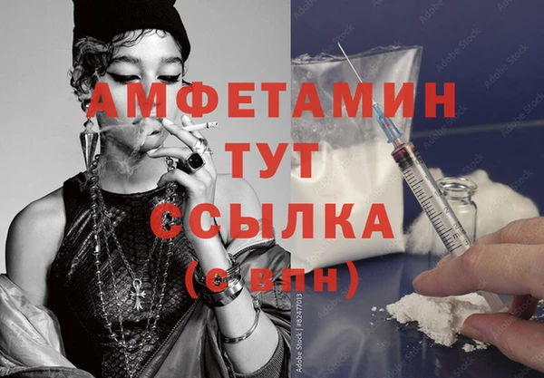 гашишное масло Аркадак
