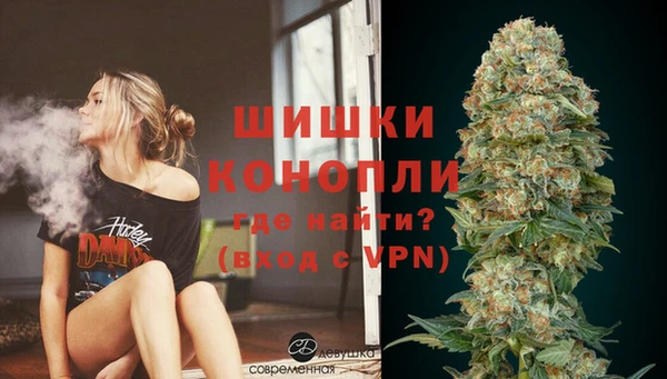 гашишное масло Аркадак