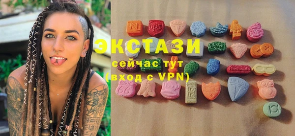 гашишное масло Аркадак