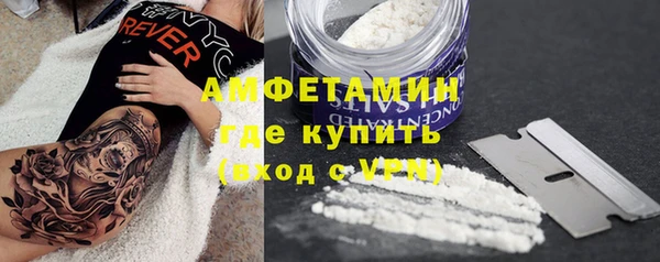 гашишное масло Аркадак