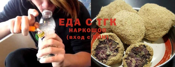 стаф Арсеньев
