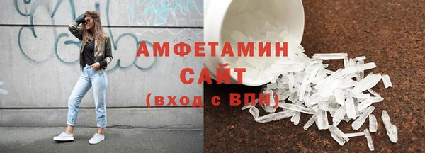 гашишное масло Аркадак