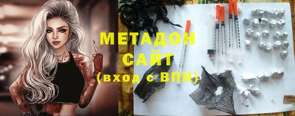 стаф Арсеньев