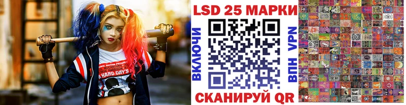 Марки N-bome 1500мкг  Кыштым 